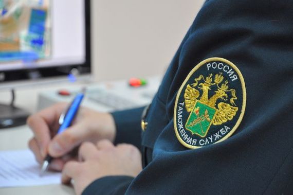 прописка в Мирном