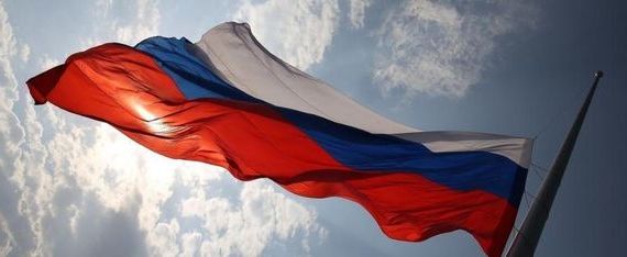 прописка в Мирном